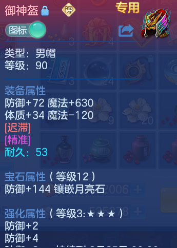 微信图片_20260722145735_28_1036.png