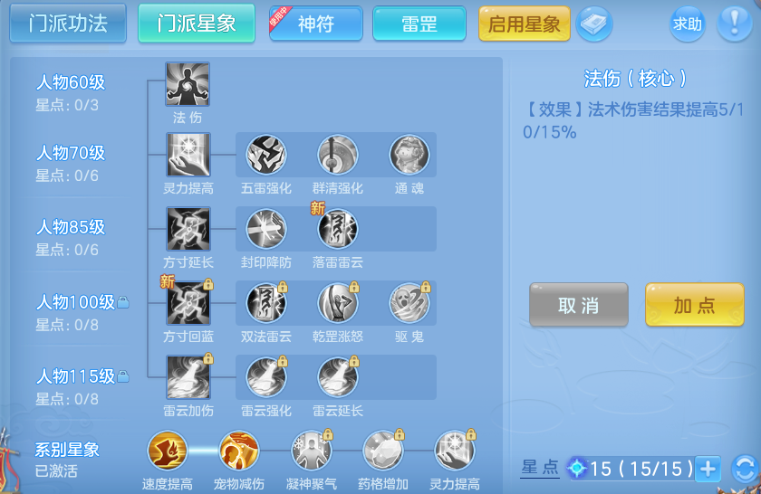 微信图片_20260722145752_34_1036.png