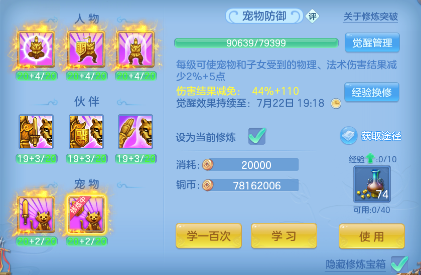 微信图片_20260722145752_35_1036.png