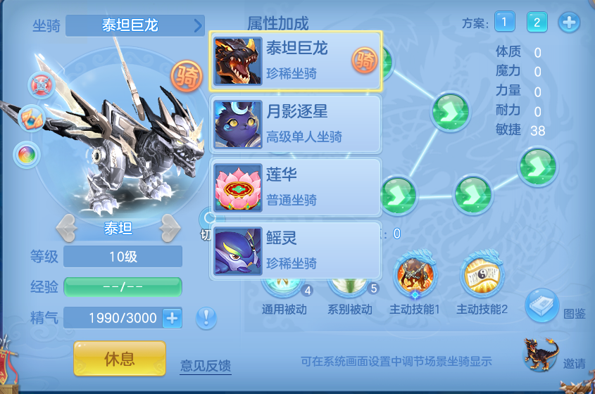 微信图片_20260722145752_32_1036.png