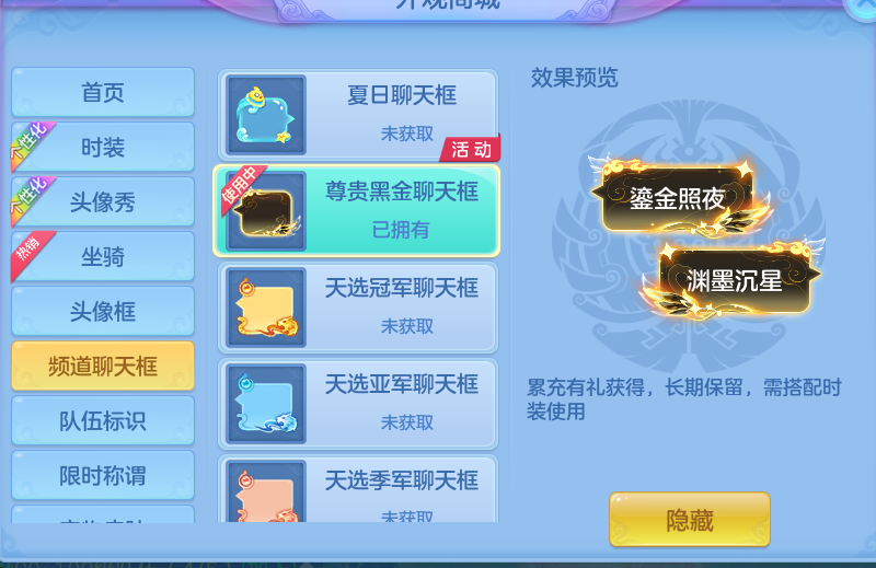微信图片_20260722145752_41_1036.png