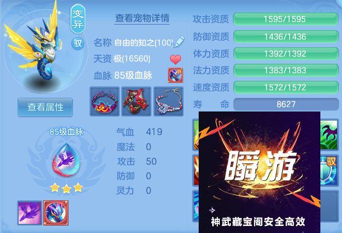 微信图片_20260722145815_58_1036.jpg