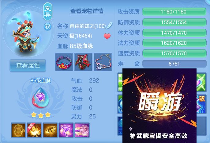 微信图片_20260722145814_55_1036.jpg
