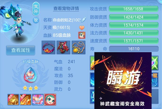 微信图片_20260722145815_56_1036.jpg
