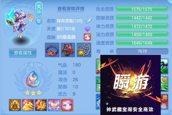 微信图片_20260722145814_54_1036.jpg
