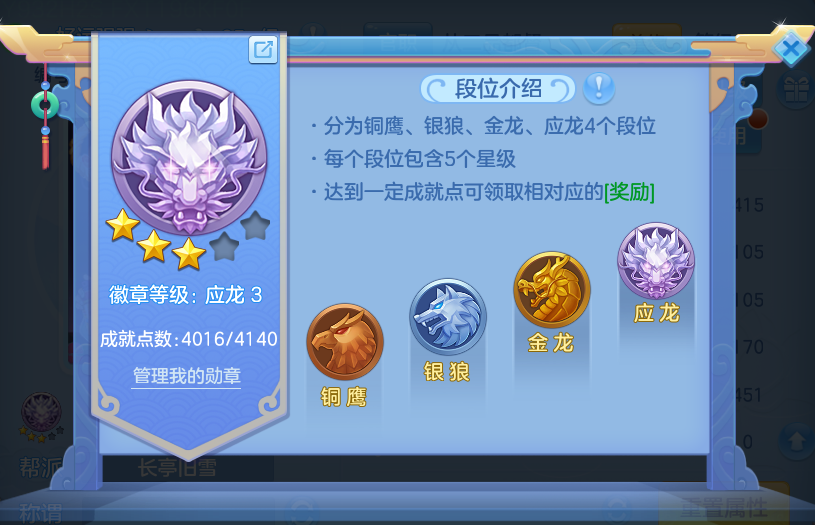 微信图片_20260722145752_39_1036.png