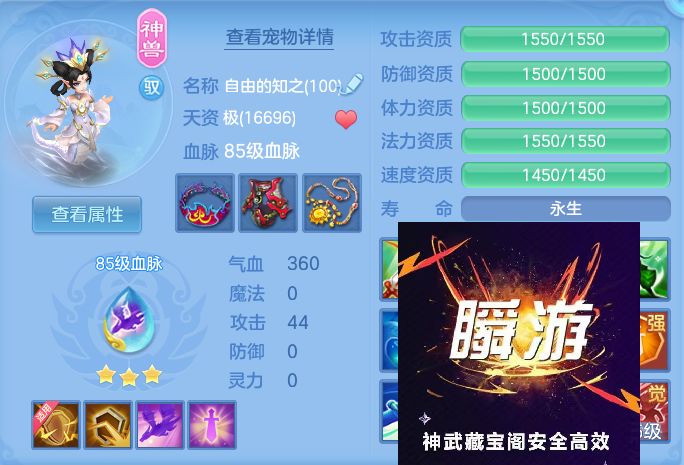 微信图片_20260722145814_47_1036.jpg