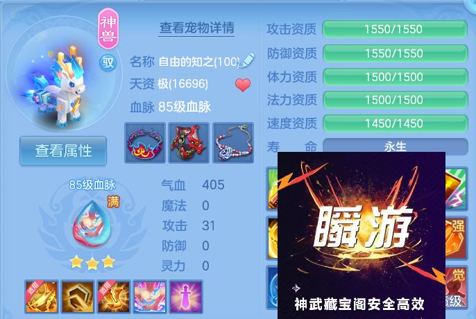 微信图片_20260722145814_48_1036.jpg