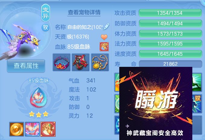 微信图片_20260722145814_52_1036.jpg