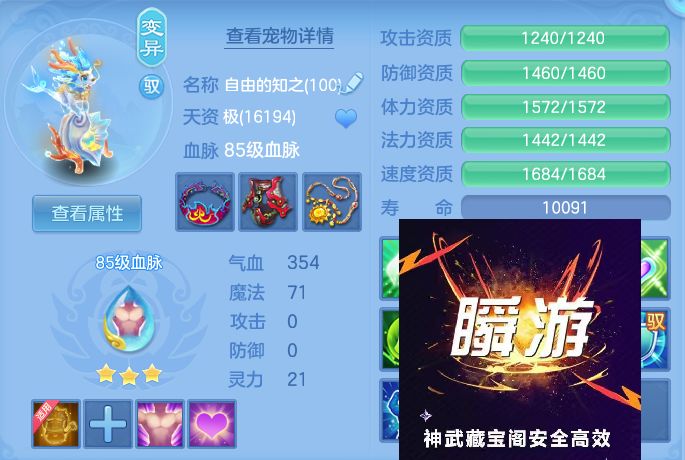 微信图片_20260722145814_51_1036.jpg