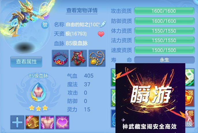 微信图片_20260722145814_50_1036.jpg