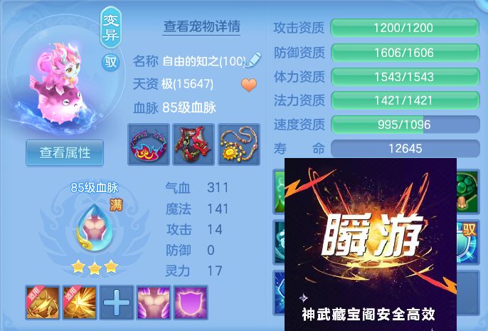微信图片_20260722145814_53_1036.jpg