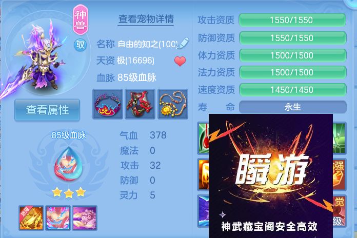 微信图片_20260722145814_49_1036.jpg