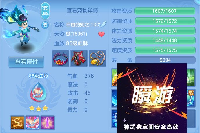 微信图片_20260722145815_57_1036.jpg