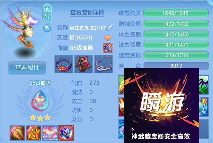 微信图片_20260722145815_59_1036.jpg