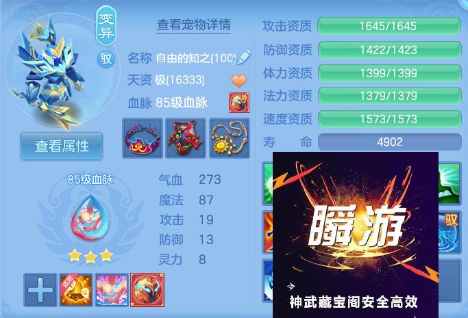 微信图片_20260722145815_60_1036.jpg