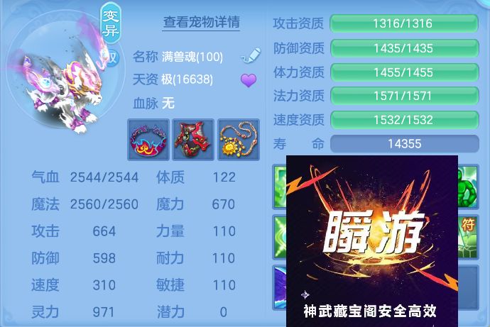 微信图片_20260722145815_63_1036.jpg