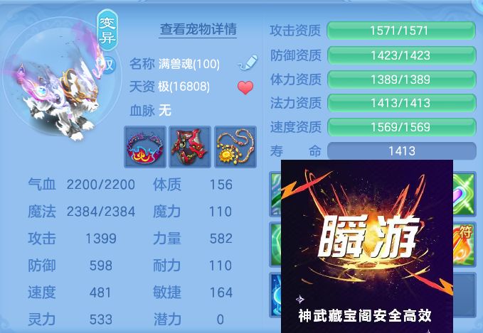 微信图片_20260722145815_62_1036.jpg