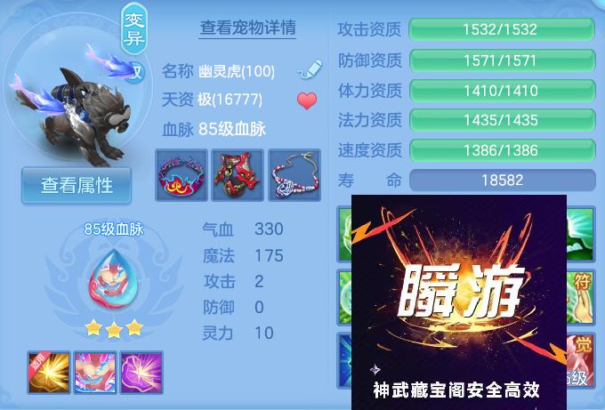 微信图片_20260722145816_64_1036.jpg