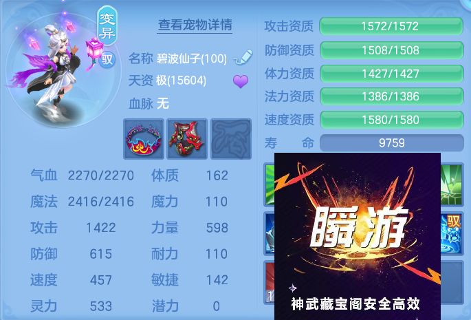 微信图片_20260722145818_66_1036.jpg