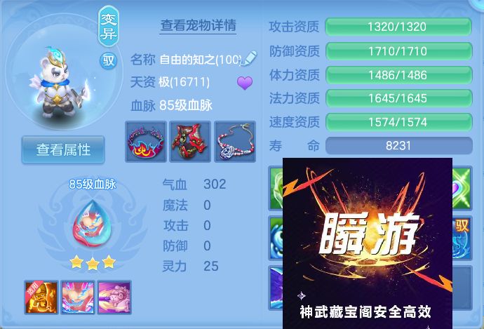 微信图片_20260722145818_70_1036.jpg