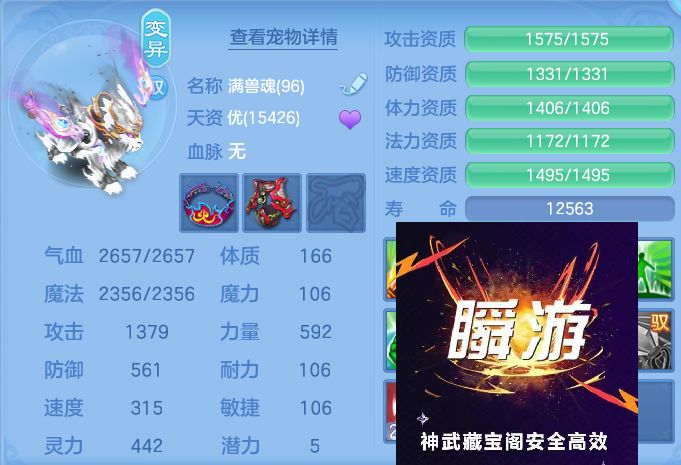 微信图片_20260722145818_68_1036.jpg