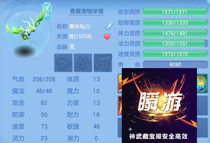 微信图片_20260722145818_69_1036.jpg