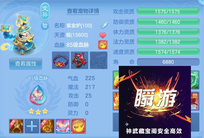微信图片_20260722145818_67_1036.jpg