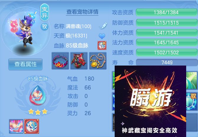 微信图片_20260722145818_65_1036.jpg
