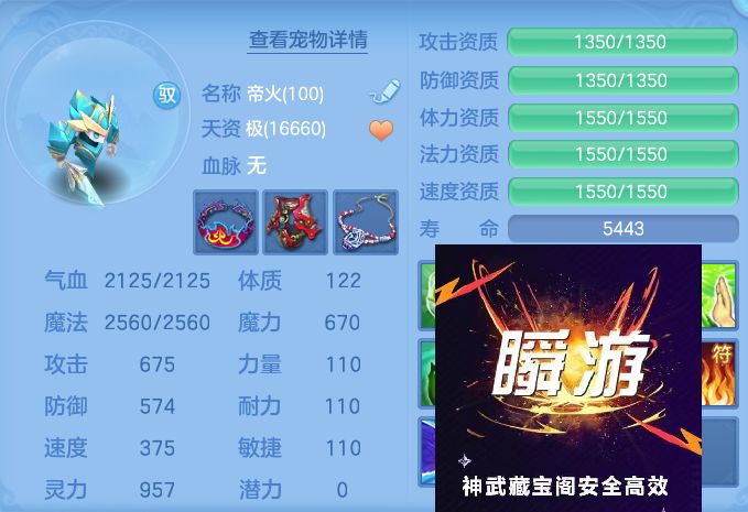 微信图片_20260722145819_74_1036.jpg