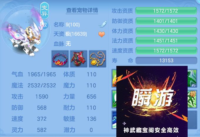 微信图片_20260722145818_73_1036.jpg