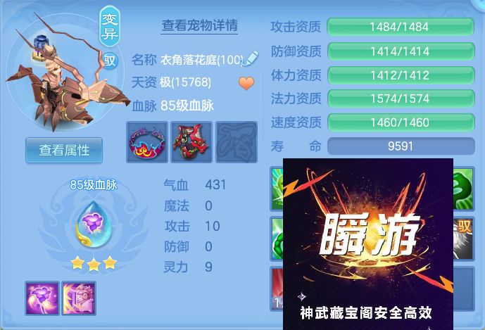 微信图片_20260722145819_75_1036.jpg