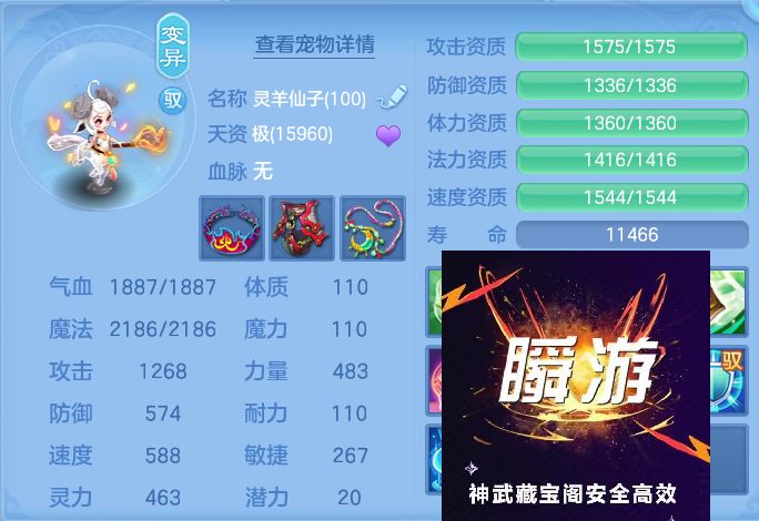 微信图片_20260722145818_71_1036.jpg