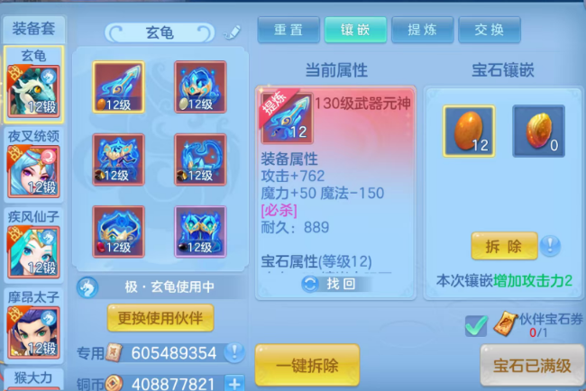 微信图片_20260722190959_91_3838.png
