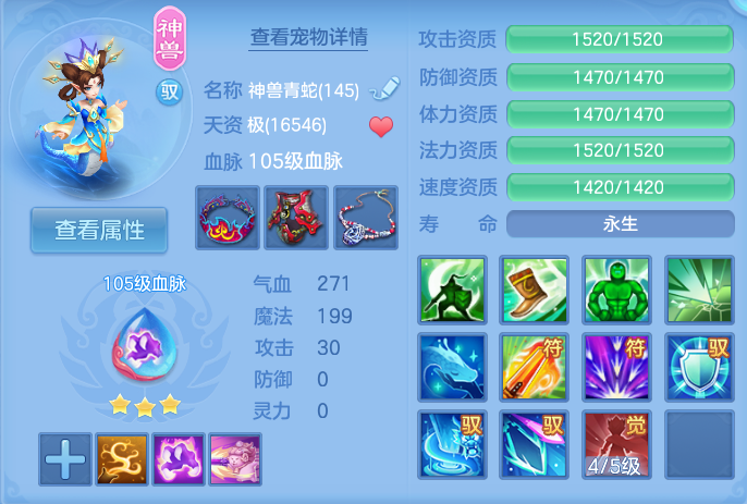 微信图片_20260722164044_33_1053.png