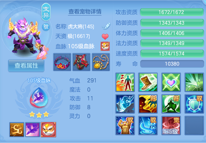微信图片_20260722164156_36_1053.png