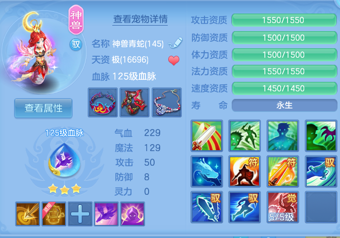 微信图片_20260722164044_32_1053.png