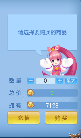 56cbba9d287c1cc252eda7cdf858d1ab.png
