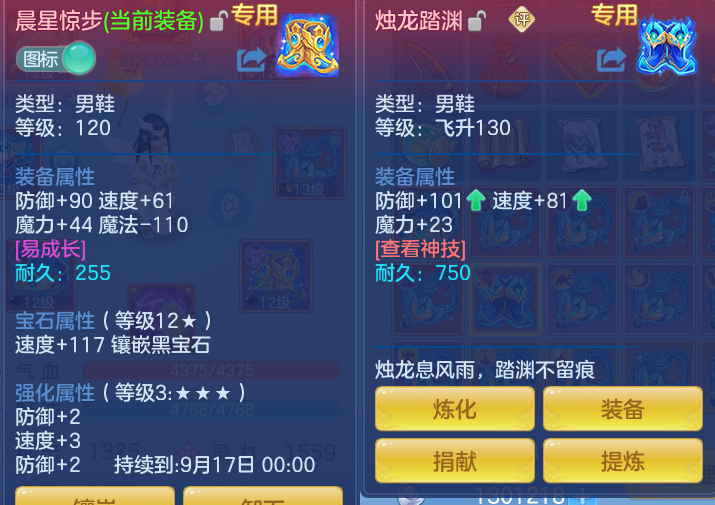 微信图片_20260722163929_26_1053.png