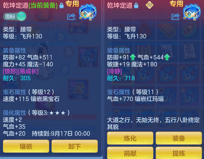 微信图片_20260722163929_23_1053.png