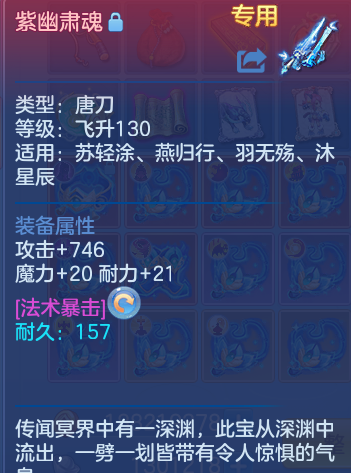 微信图片_20260722163815_22_1053.png