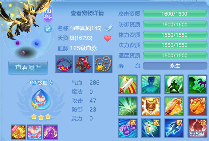 微信图片_20260722164044_30_1053.png