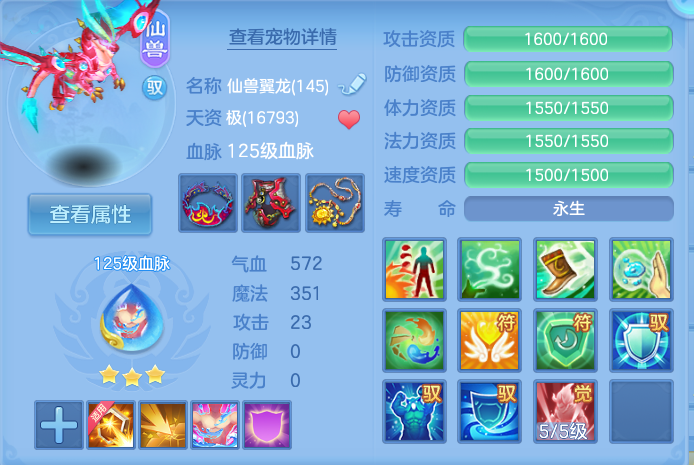 微信图片_20260722164044_31_1053.png