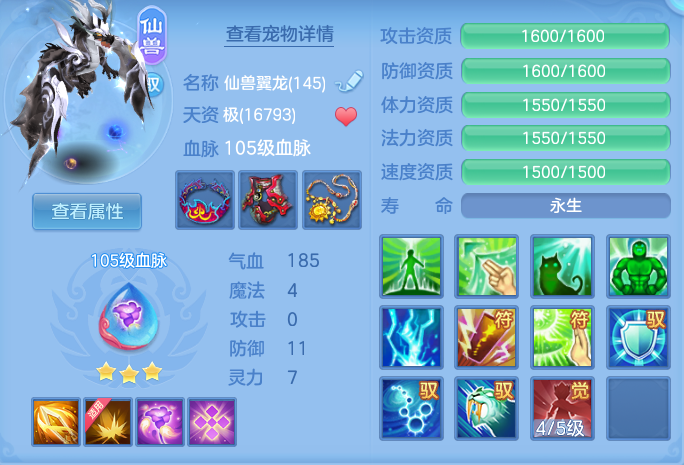 微信图片_20260722164044_29_1053.png