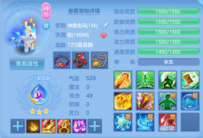 微信图片_20260722164044_34_1053.png