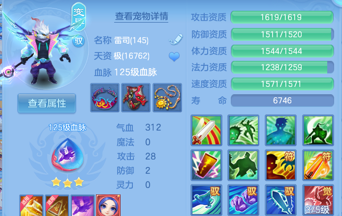微信图片_20260722164156_38_1053.png