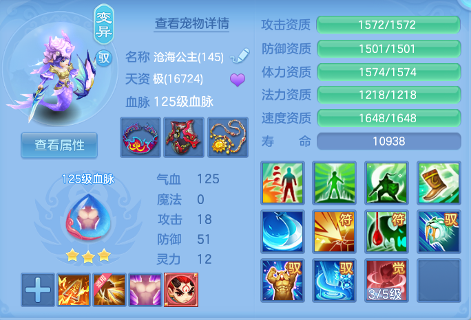 微信图片_20260722164156_37_1053.png