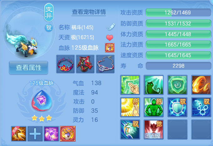微信图片_20260722164156_39_1053.png