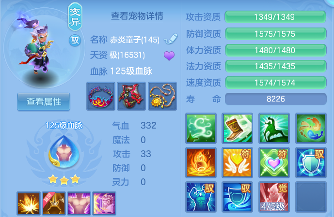 微信图片_20260722164156_40_1053.png