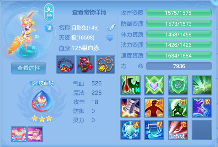 微信图片_20260722164156_41_1053.png